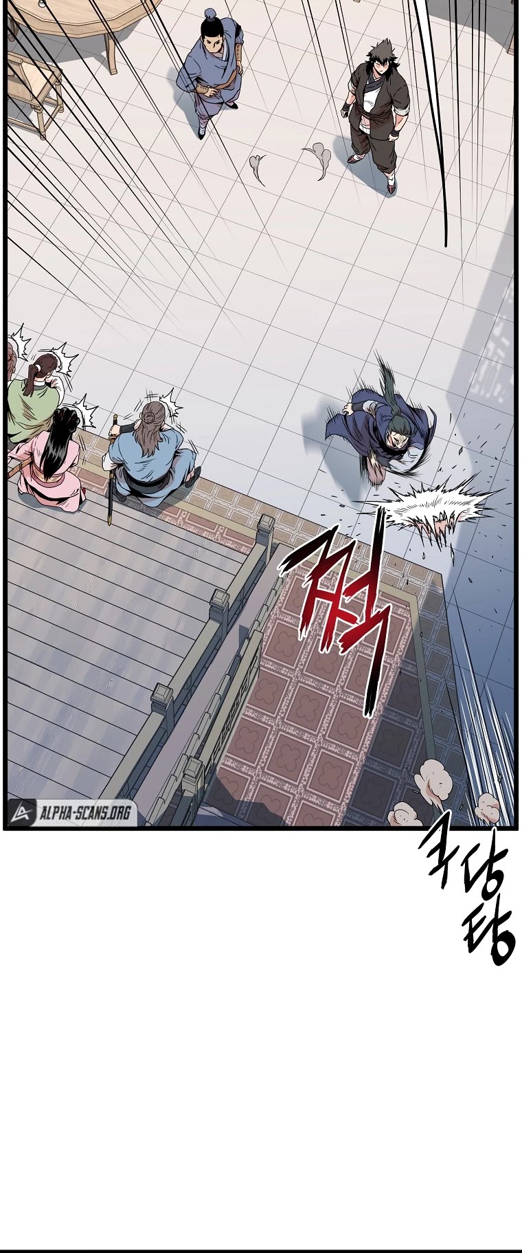 Murim Login Chapter 93 image 41